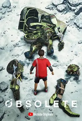 《OBSOLETE》:机甲战争的末日狂想,科技失控后的未来世界!