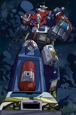 重燃童年回忆!《战神金刚国语》高清重制版来袭,一起找回童年的热血与感动!