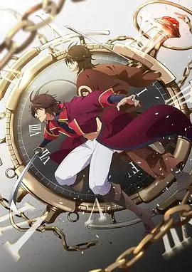 穿越时空的爱恋:《恋爱幕末男友外传》影评 - 乙女游戏改编,甜到齁的幕末罗曼史