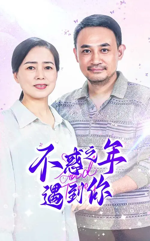 《恶魔崛起前的信号》:惊悚悬疑烧脑来袭,挖掘人性深处的黑暗!